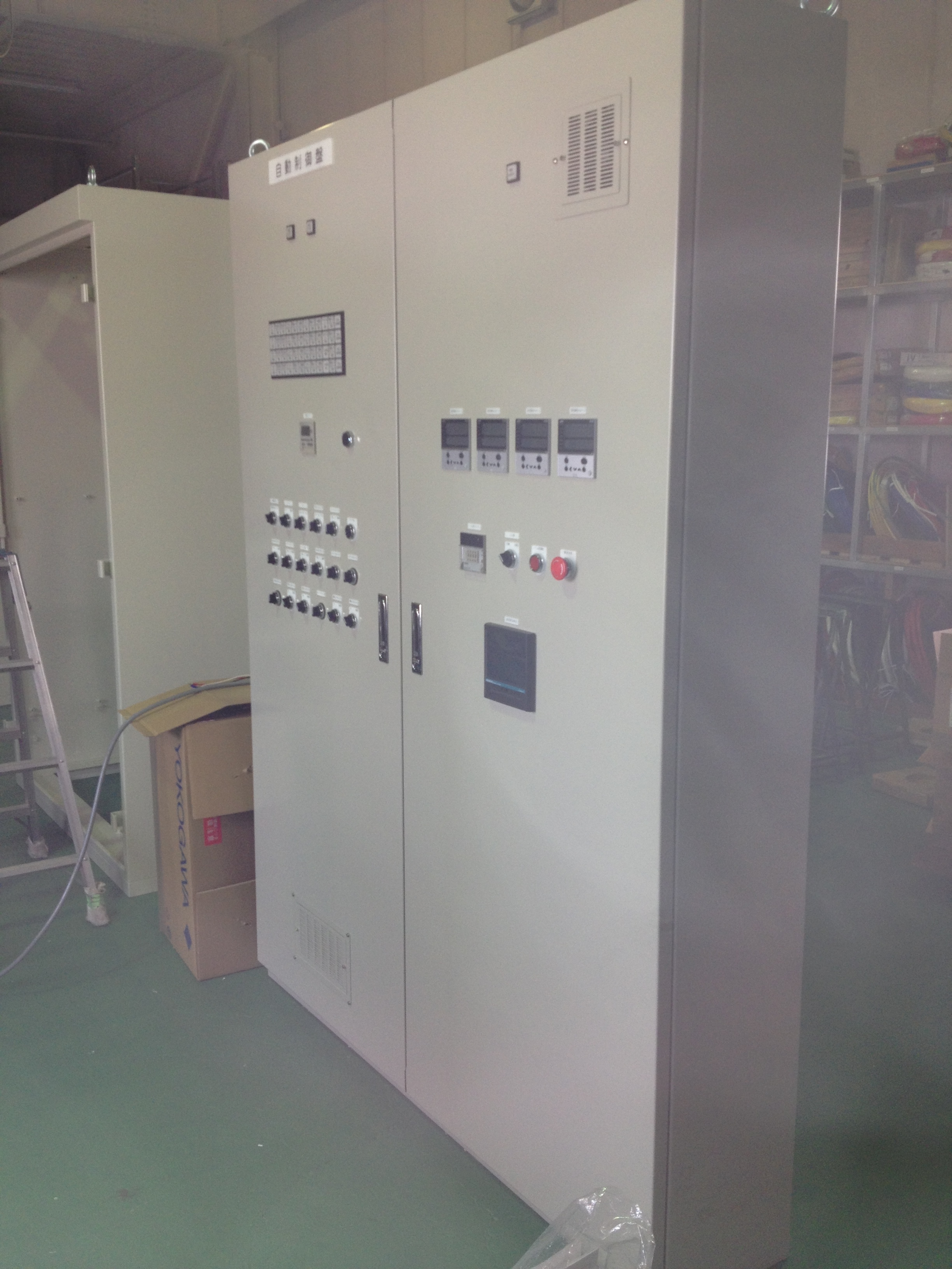 ○○○○○○○○イメージ